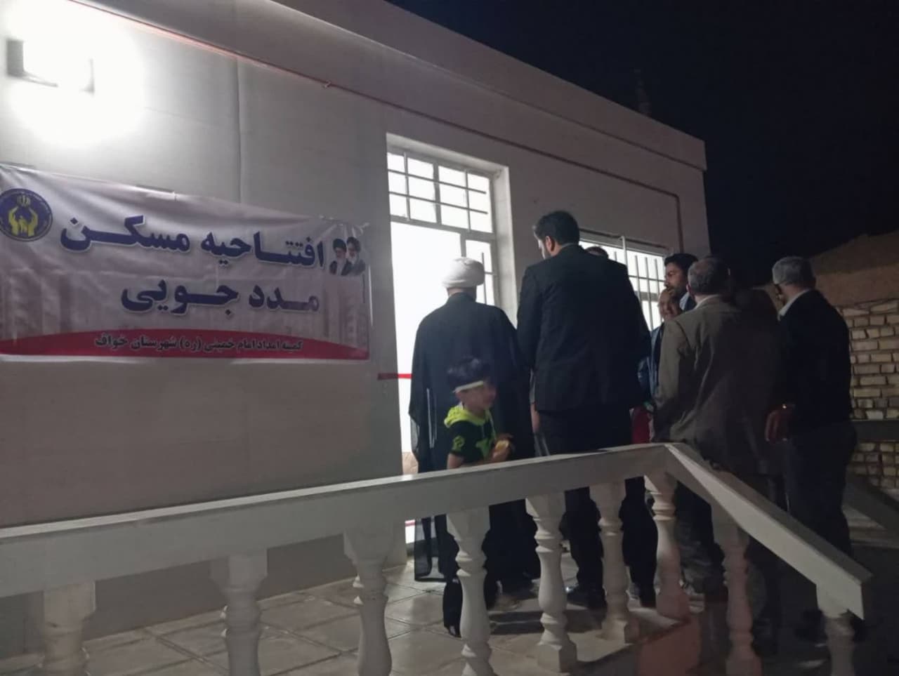 افتتاح ۲ واحد مسکن مددجویی در خواف 